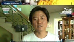 ‘응답하라 1994’ 나영석 PD 연기도전, NG 연발 ‘어렵네’
