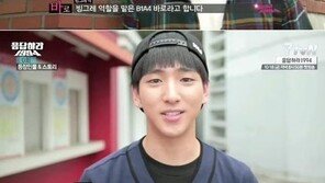 ‘응답하라 1994’ 바로 “공부도 열심히 하고 나랑 비슷”
