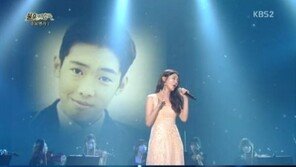 ‘불후’ 정재형-강민경, ‘내 눈물 모아’로 故서지원 추모