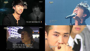김진호 ‘살다가’ 최종우승…故채동하에 전할말에 “너무 잔인한데요”