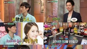 ‘맘마미아’ 박용우-박준규, 아들 외모로 맞대결…‘꽃미남’ 눈길