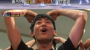 ‘진짜사나이’, 영화 상영 도중 에이핑크 깜짝 등장…박형식 ‘하트’