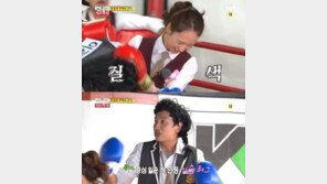 ‘런닝맨’ 이광수, 김민정 기습포옹…“같은 여자끼리 어때”
