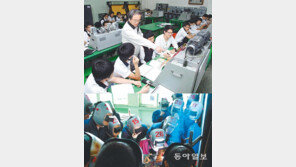 [신나는 공부]학교 내신 안 좋아도 ‘길’은 있다… 유리한 전형방식 찾아라