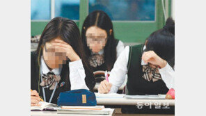 [신나는 공부]‘시간’ 잡으면 고득점 보인다!