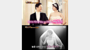 48세 정원관, 17세 연하 예비신부 공개 “예쁘고 또 예쁘다”