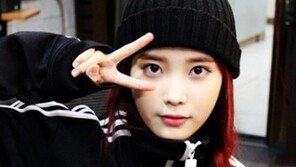 아이유, 밥그릇 뺏는 매니저에 ‘버럭’…“먹을땐 건드리지마!”