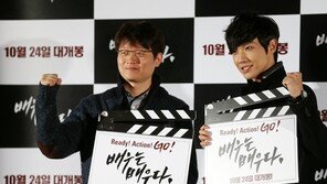 [SD포토] ‘배우는 배우다’ 신연신-이준, 대박을 향해 화이팅!
