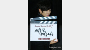 [SD포토] ‘배우는 배우다’ 이준, 신인 배우답게 ‘홍보도 열심히’