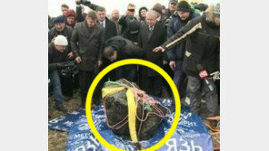 주민 1200여명 부상입힌 600kg 거대 운석, 가격이 무려...