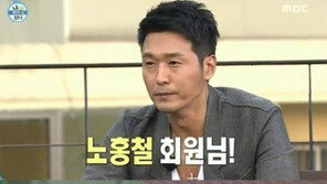 이성재, 노홍철 한강데이트 폭로 “야밤에 어려 보이는 女와…”
