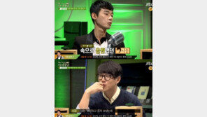 성시경 “설리-최자 열애 보도에 ‘멋져’ 문자 보냈다"