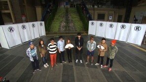 ‘런닝맨’ 박명수-아이유 뜬다 ‘늑대와 양’ 콘셉트