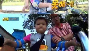 ‘아빠 어디가’ 후, 두발 자전거 타기 도전 “나는 안되나 봐”