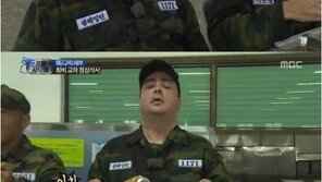 ‘진짜 사나이’ 샘 해밍턴, 건강 소대 분류…다이어트 돌입