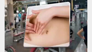 [종합뉴스]‘치질’ 부르는 다이어트…20대 여성들 항문이 위험하다