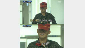 ‘진짜사나이’ 해군편, 이상길 소대장 ‘사이보그’카리스마
