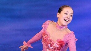 아사다 마오, 시즌 첫 그랑프리 우승…총점 200점 넘겨