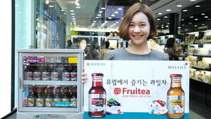 따뜻한 ‘애플티’와 ‘뱅쇼’로 마음 훈훈하게