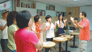 [신나는 공부/알림]무료특강으로 해외여행 회화 완전정복!