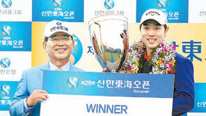 [Money&Life]신한금융그룹, ‘글로벌 지속가능 100대 기업’으로 선정