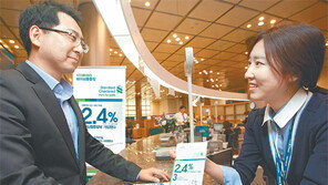 [Money&Life]하루만 맡겨도 연 2.4% 금리 ‘마이심플통장’
