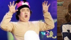 ‘개그맨’ 나상규-서은미, 5년째 열애 중…누리꾼 “깜짝”