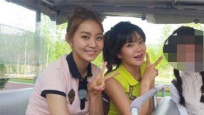 ‘박유천 열애설’ 안신애, 연예계인맥…유이와 친분샷