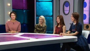 레이디제인 결별이유 “연인 아닌 영화보고 밥 먹는 친구가 돼…”