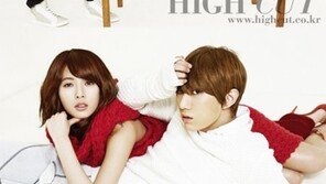 ‘트러블메이커’ 현아-현승, 과감한 옷차림 스킨십 “아찔” 과거 화보