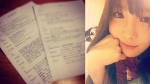 태연 스포일러, 신곡 가사 공개?…“앨범 준비! 곧 나올 거라고!”