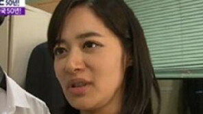 김주하 이혼 소송, 결혼 9년만에...그간 무슨일 있었나?