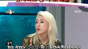 서인영, 레이디제인 뒷담화 폭로 “내가 쌍욕을 했다더라”