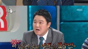 레이디 제인 “남자 연예인들, 권리세한테 야한 말하며 접근”