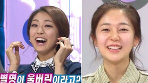 권리세 “백진희 닮은꼴? 매니저도 오해”…얼마나 닮았길래?