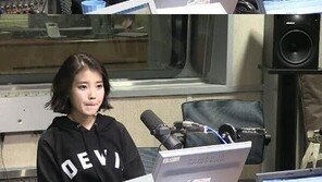 아이유, 3년 기른 긴머리 ‘싹뚝’ 단발로 등장, 왜?