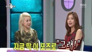 레이디제인 “동갑 서인영, 내 인사 거만하게 받아”