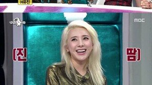 레이디제인 “서인영이란 말에 사람들이 벌벌 떨며…”
