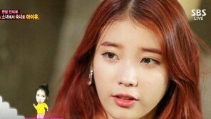 아이유 식단 공개, 사과+고구마+단백질… “이제야 정상인 것 같아”