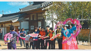 [충북]故 육영수 여사 생가 전통문화체험 인기