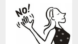 “남자들과 잠자리 No!”…‘섹스파업’ 나선 여성들, 왜?