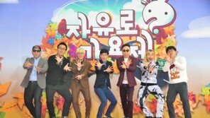 유재석의 위엄, ‘유느님’ 한 마디에 난장판 가요제가 순식간에…