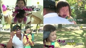 ‘슈퍼맨이 돌아왔다’ 티저…추성훈 딸 추사랑 ‘깜찍 먹방’ 대박