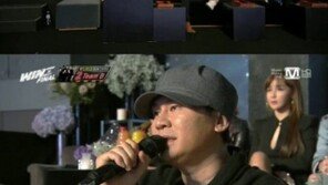 ‘WIN’ 양현석 “벌써부터 진 팀에게 미안, 오늘 승리한 팀은…”