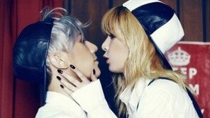 트러블메이커 티저, 홈페이지 마비… “입술 닿기도 전에”
