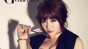 첫 데이트 호감 옷 색상, “소개팅 때 입고 나가는걸로!”