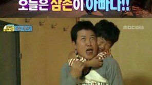 ‘아빠 어디가’ 25분 지연…한국시리즈 중계에 밀려