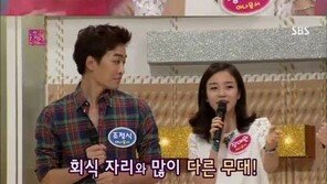 장예원 아나운서, 알고 보니 음치? “회식 땐 잘했는데…”