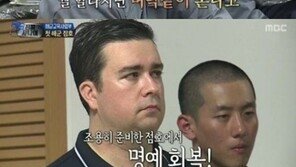 ‘진짜 사나이’ 샘 해밍턴, 해군 점호 완벽…‘구멍 병사’ 오명 탈출