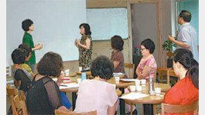 [신나는 공부/알림]영어 배우며 ‘인생 이모작’을 활짝!… 중장년 영어회화 ‘줌마영어’